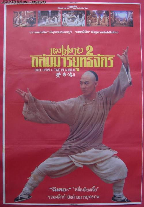 爱达荷州哪里能买到